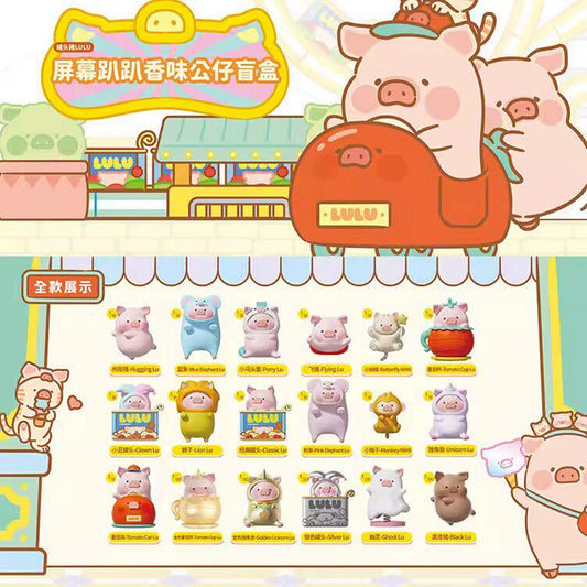 Lulu Pig Screen Party Fragrance
