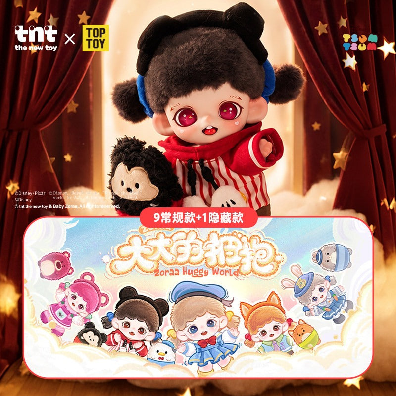 Disney Zoraa Big Hug Blind Box Series