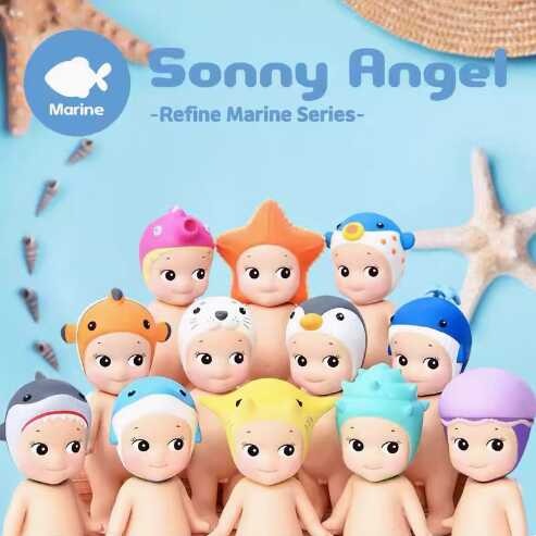 Sonny Angel Basic Ocean Series Blind Box