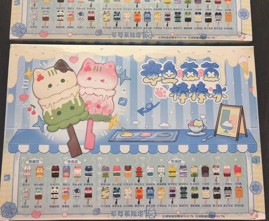 Strawberry Mousse Tart Octopus-Cat Ice Pop Mini Blind Box
