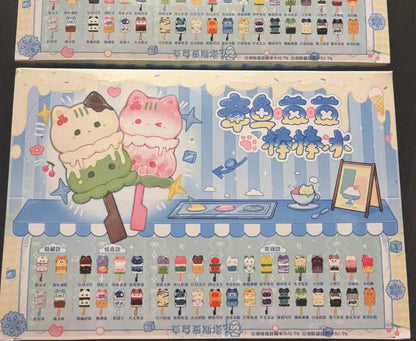 Strawberry Mousse Tart Octopus-Cat Ice Pop Mini Blind Box