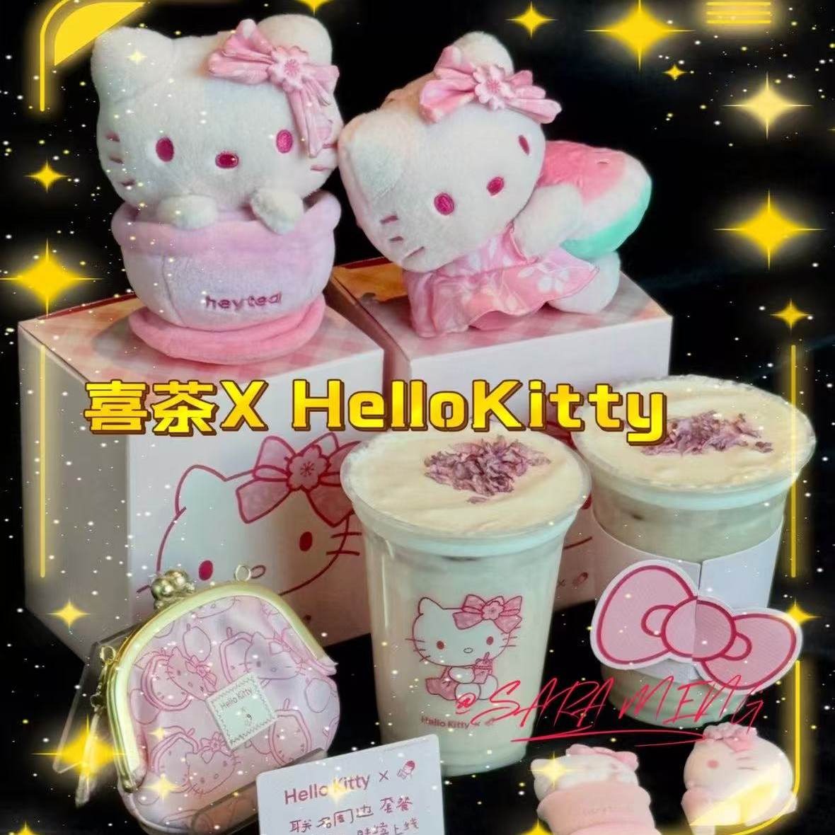 HEYTEA Hello Kitty Co branded Plush Pendant – whale tide play