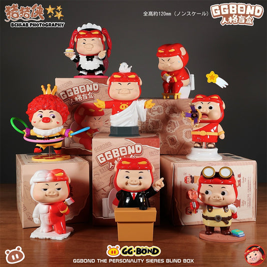 GGbond Piggy Hero Personality MBTI16 Type