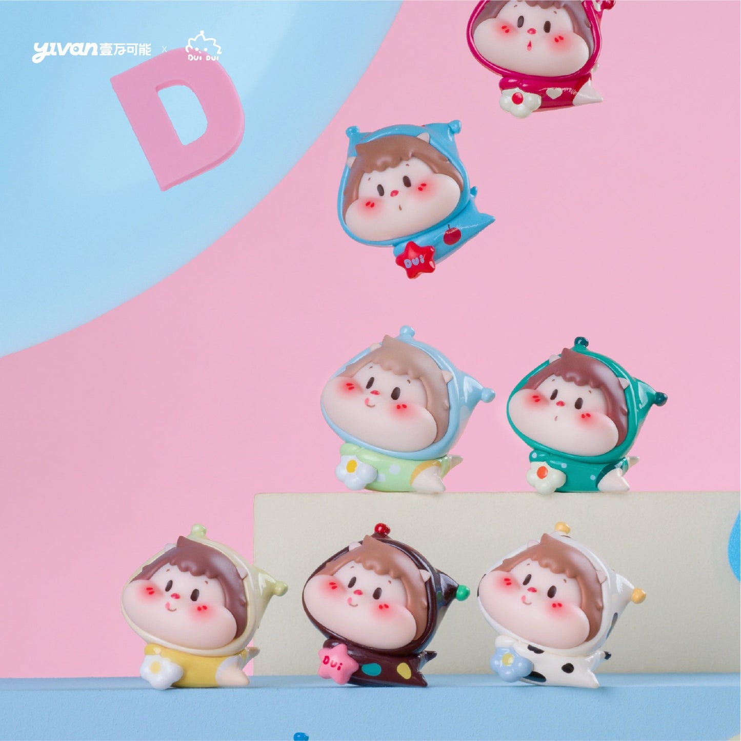 DUI DUI DUI Pajama Party Series Mini Bean Blind Box