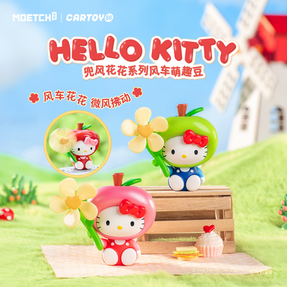 Hello Kitty joyride Flower Series Windmill Cute Beans