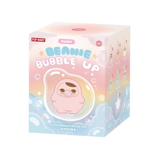 PUCKY Bean Bubble Series Plush Pendant Blind Box