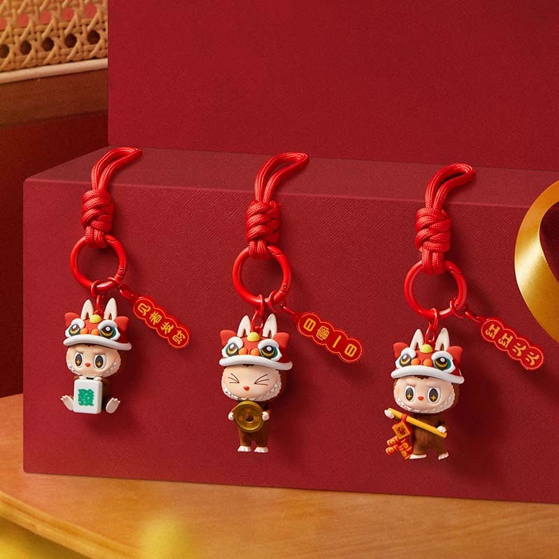 City Park Limited Edition [Treasure Your Wealth] Keychain Blind Box Pendant