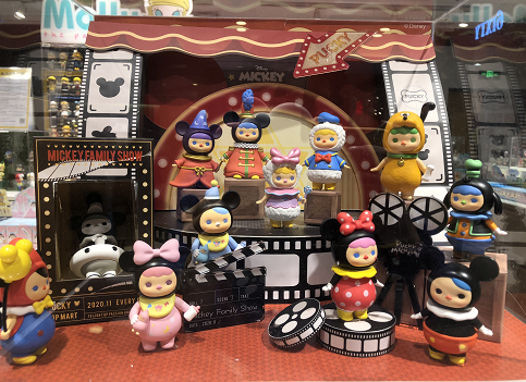 PUCKY Mickey Family Series Blind Box