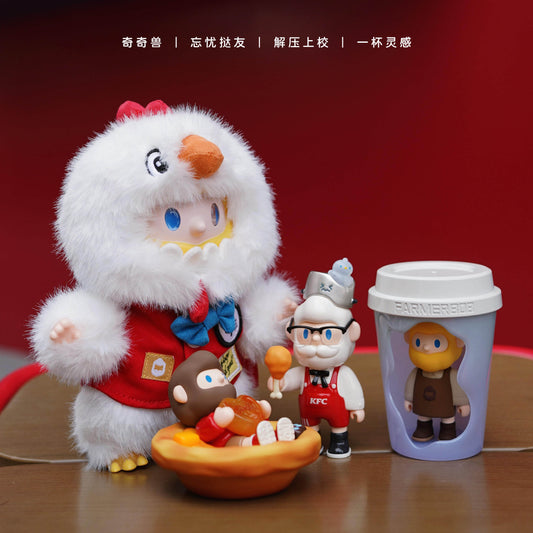 KFC &McDonald Farmer BOB Vinyl Plush Qiqi Beast