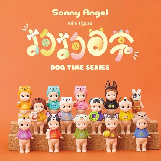 Sonny Angel Dog Series Blind Box