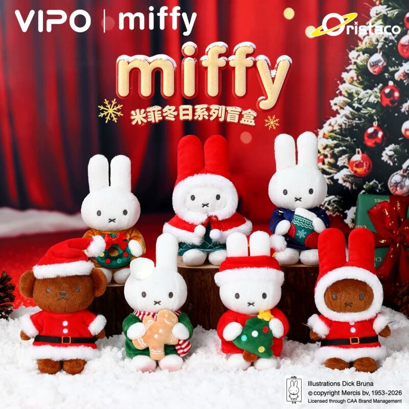 VIPOxMify Winter Plush Pendant