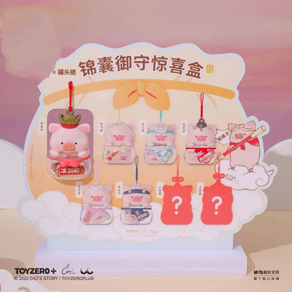 LuLu Pig Shaker Bell Charm
