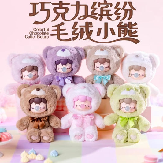 Nanci Colorful Chocolate Cutie Bears