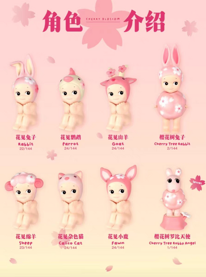 Sonny Angel Hanami series blind box healing trendy toy figurine