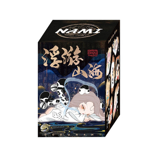 DODO NAMI Floating Mountains and Seas Series Blind Box