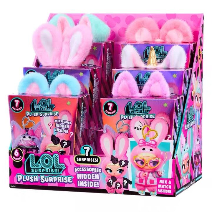 LOL Plush Surprise Plush Doll Plush Toy