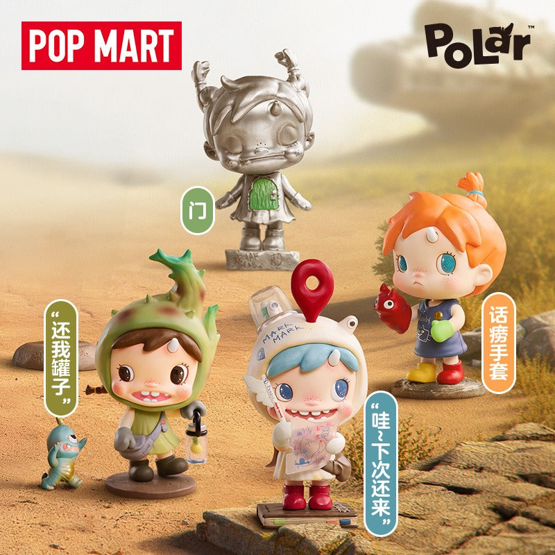Polar-Season 2 <Hidden Forest Path> Series Figures