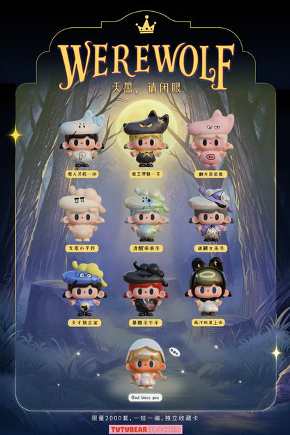 TUTUBEAR WEREWOLF Limited Edition 2000 sets