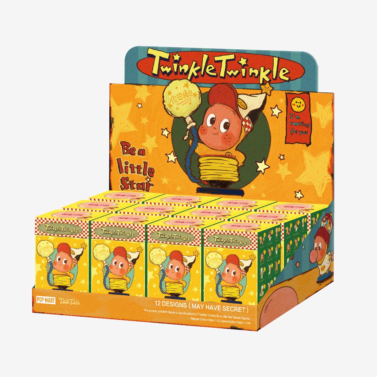 Twinkle Twinkle Be a Little Star Series Figures