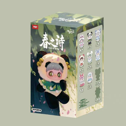 MayMei Poem of Spring plush