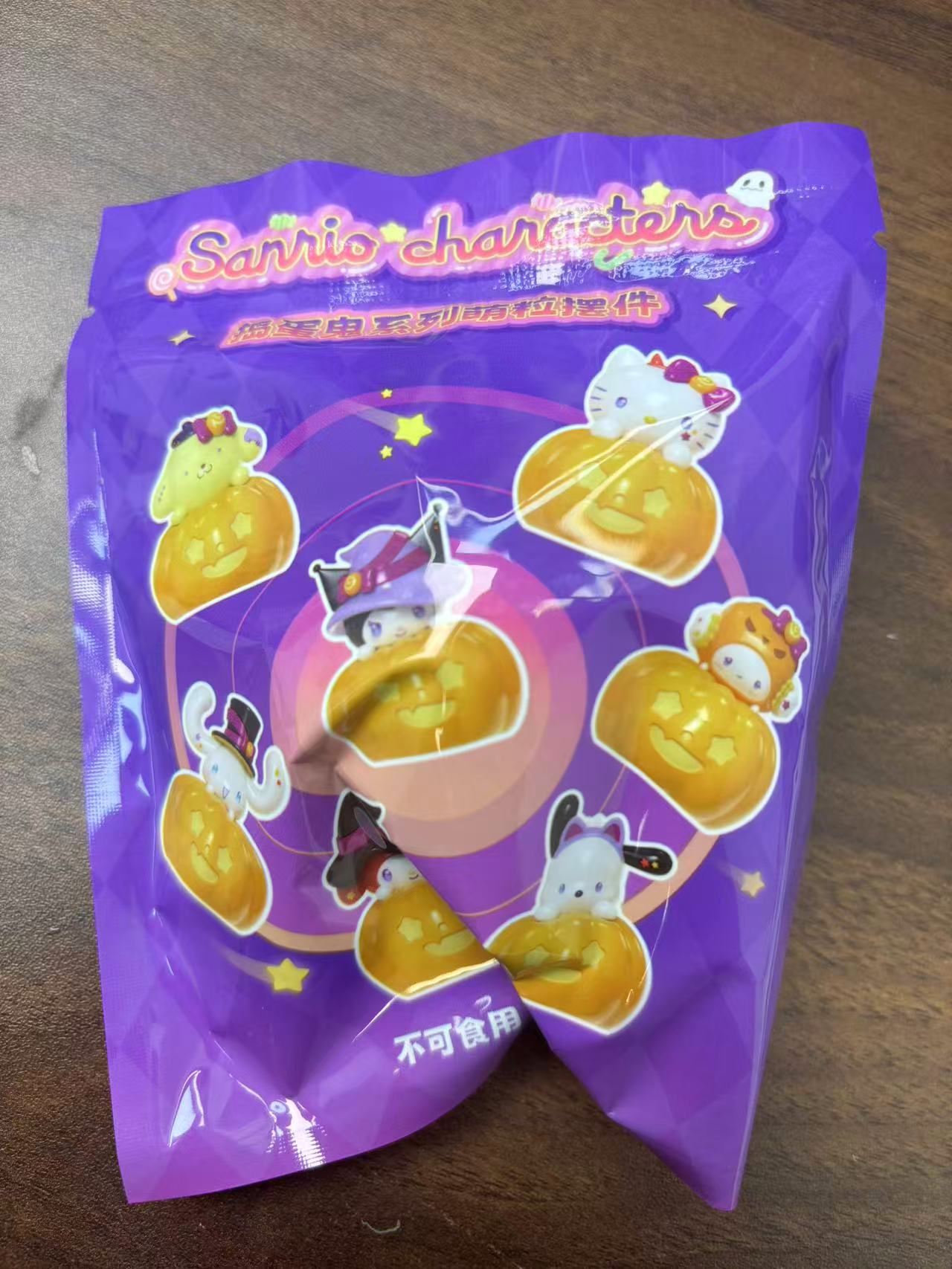 Sanrio characters Halloween Pumpkin Bean Mini Series
