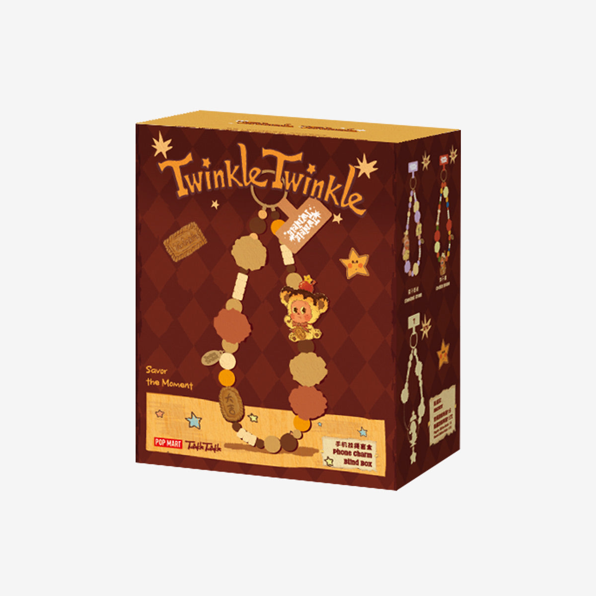 TWINKLE TWINKLE – whale tide play