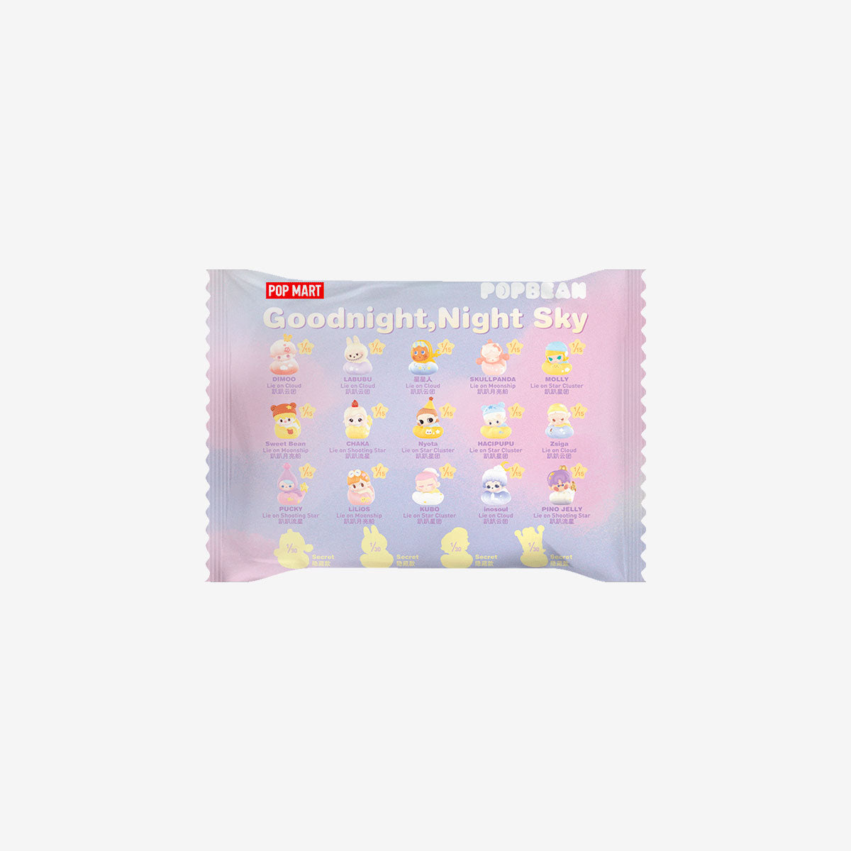 POP BEAN Goodnight,Night Sky Series