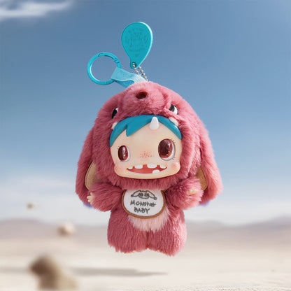 POLAR-Monster Baby Collection Series Plush Pendant Ver.1