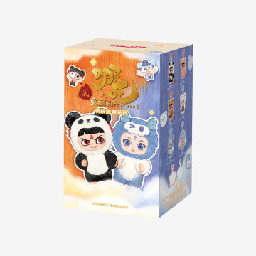 NeZha 2 Dress Up Party Series Vinyl Plush Doll Pendant
