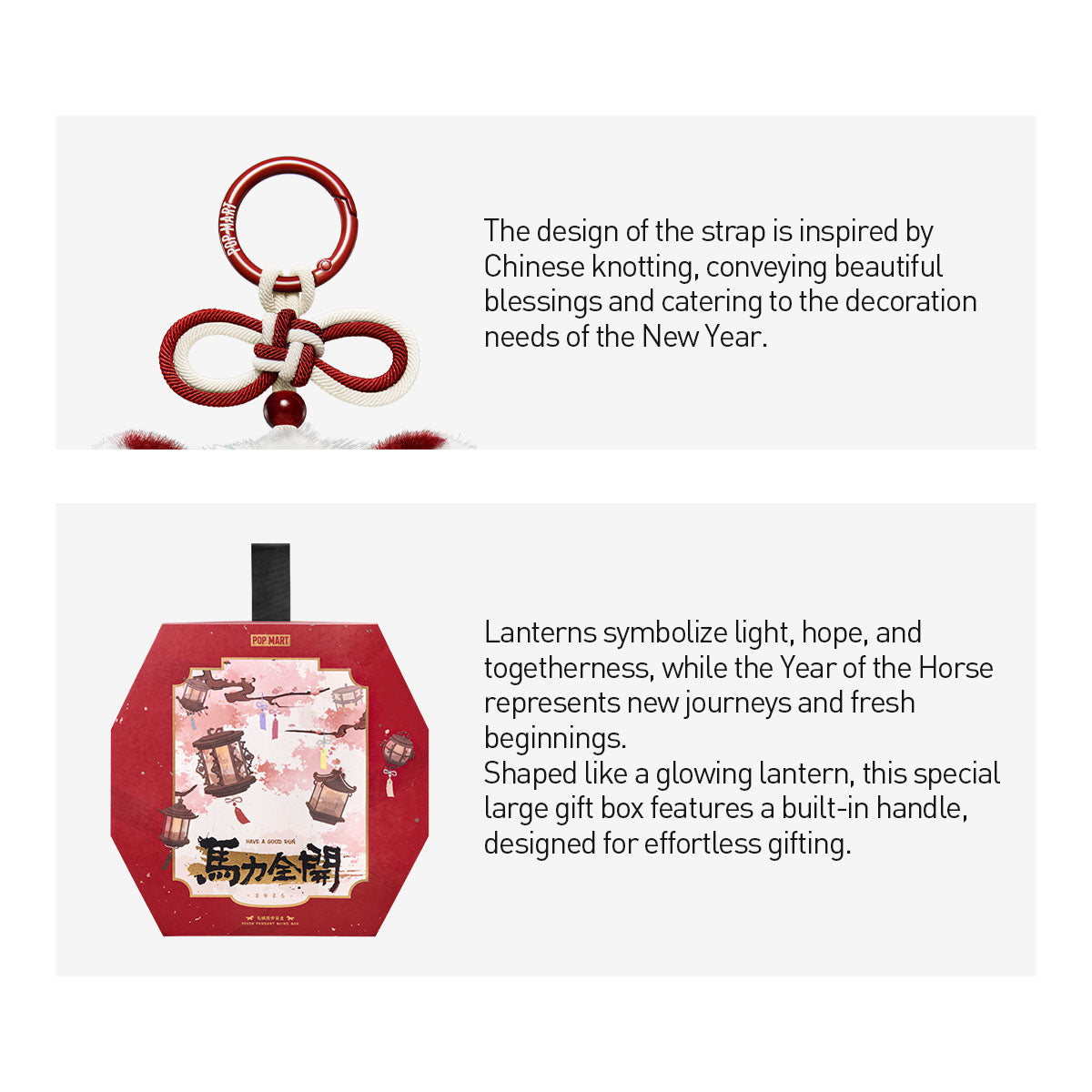 Have a Good Run Series - Plush Pendant Blind Box (Pre-order) Ships on time on January 8th