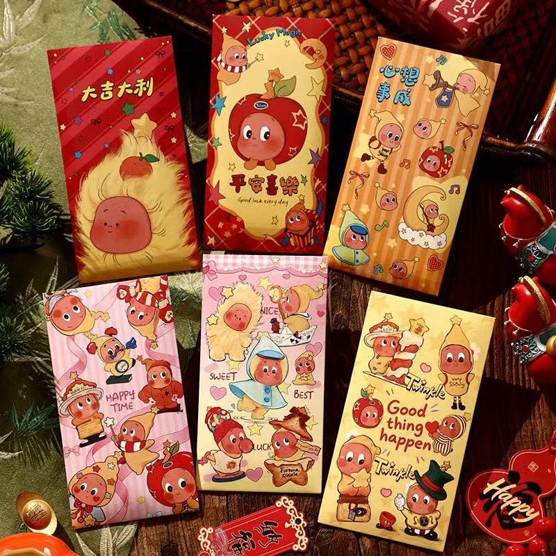 DIY Chinese Red Envelope