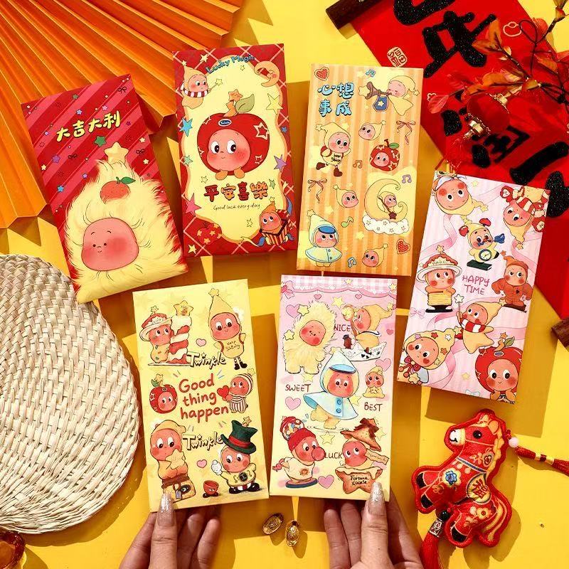 DIY Chinese Red Envelope