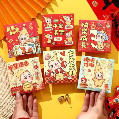 DIY Chinese Red Envelope
