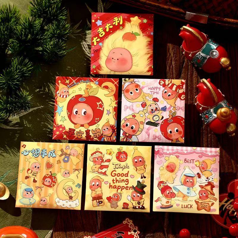 DIY Chinese Red Envelope