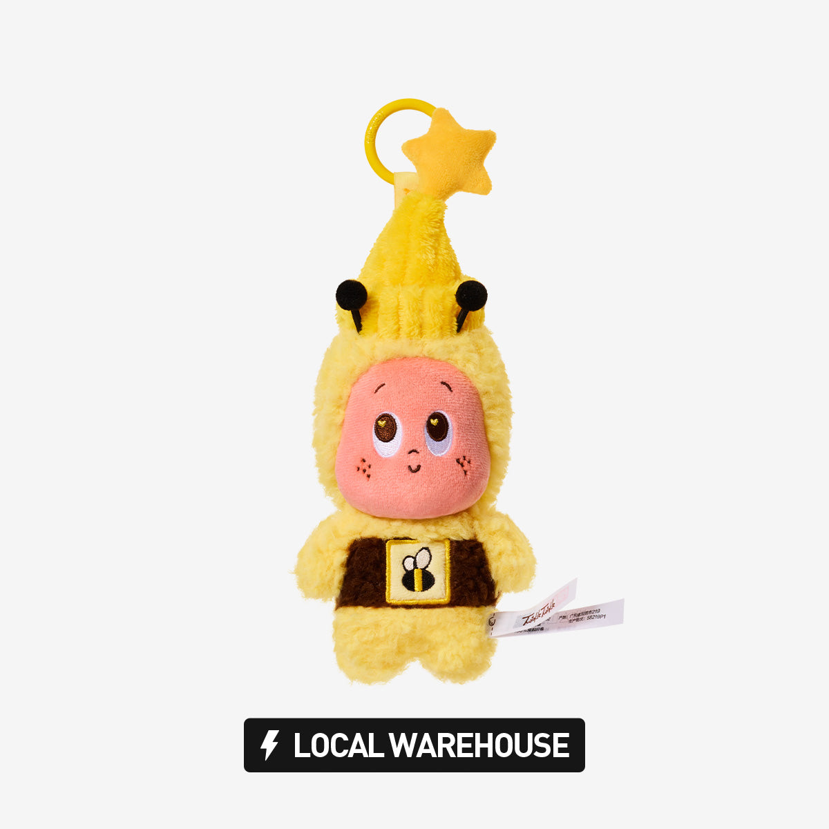 Twinkle Twinkle MOON GELATO  Plush Pendant