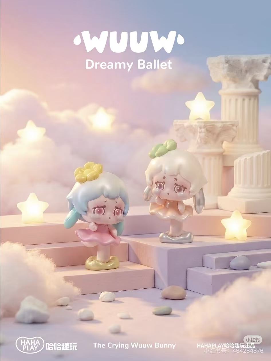 WUWU Rabbit - Dream Ballet