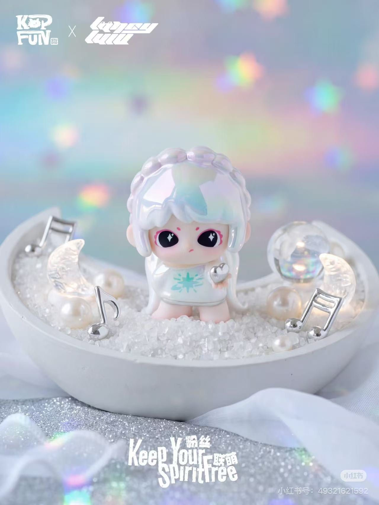 LANCY LULU -keep your spirit free mini figure