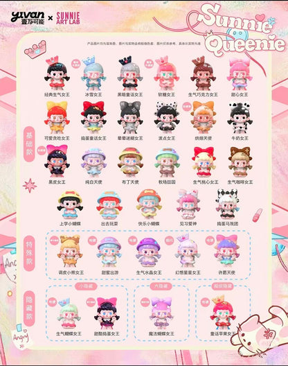 sunnie queenie