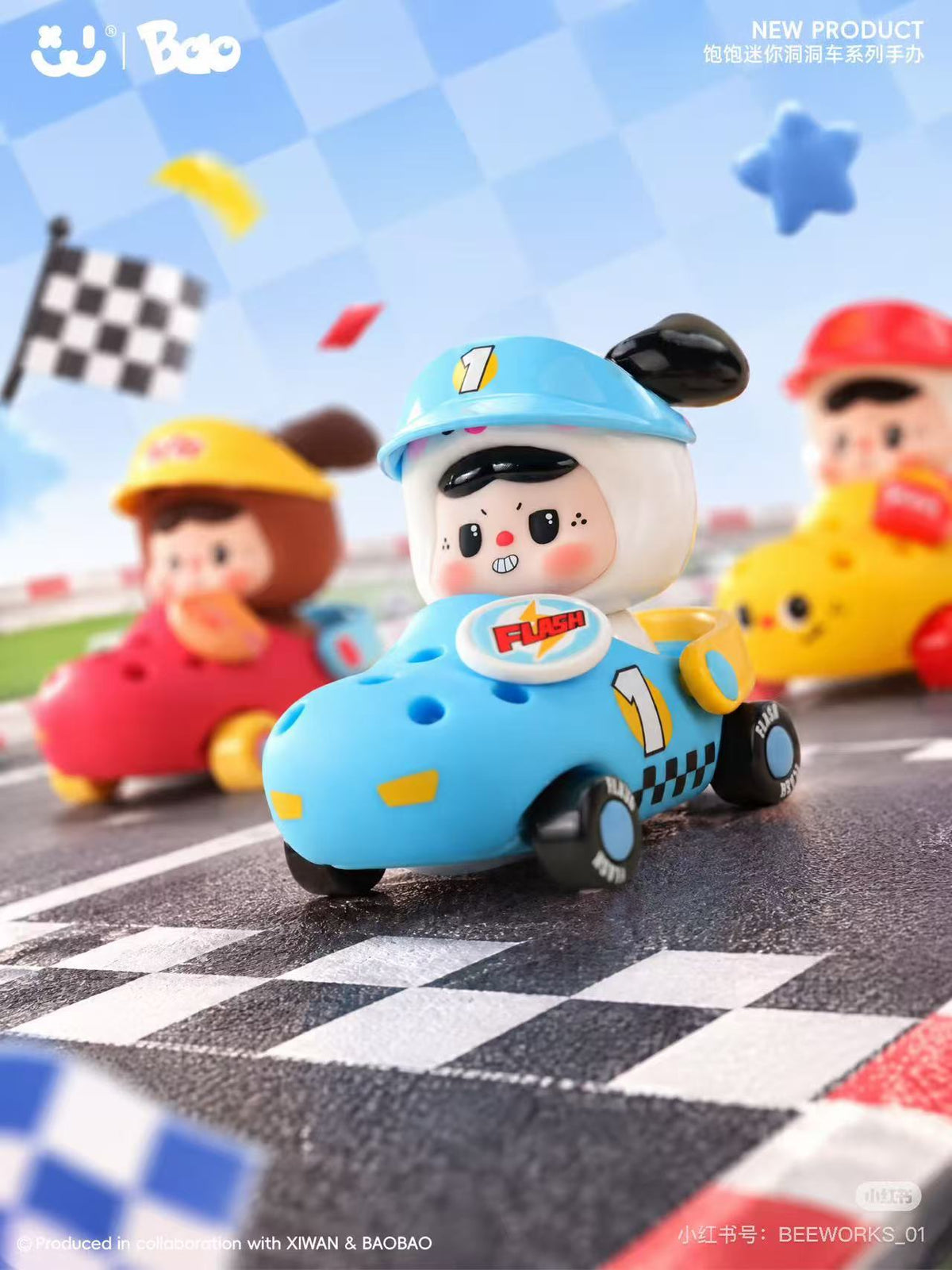 BAO BAO MINI car series figures