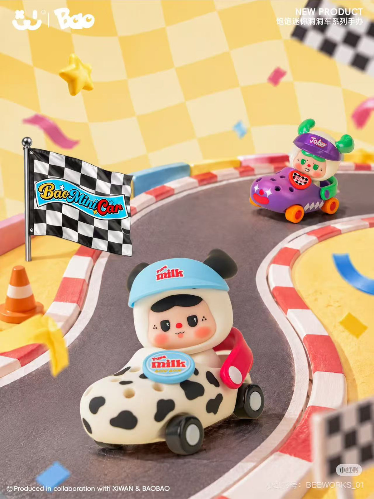 BAO BAO MINI car series figures