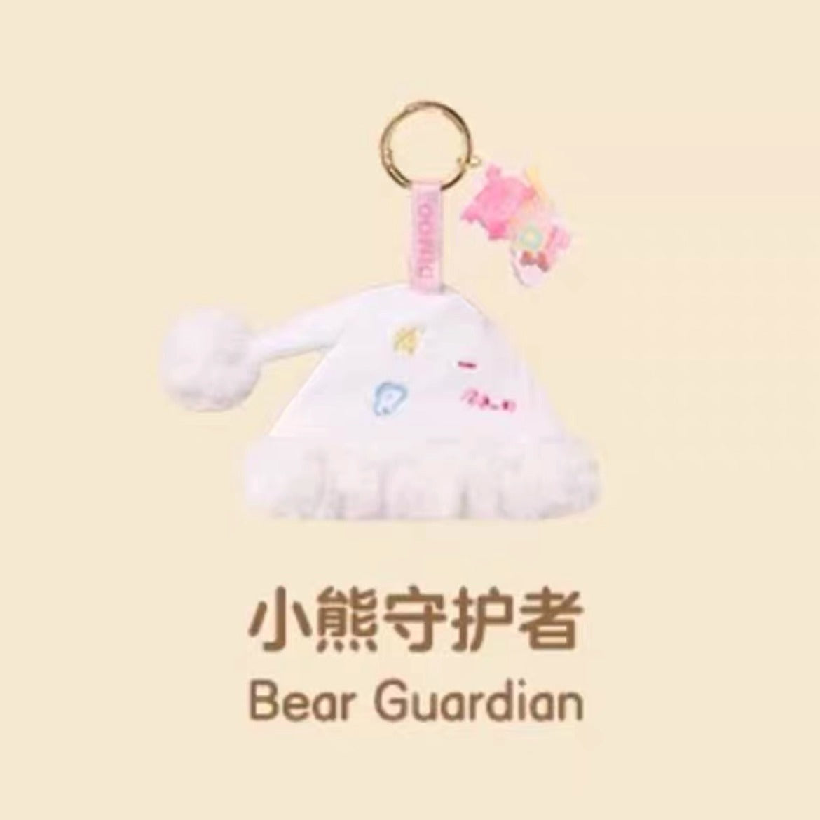 DIMOO Dream Inside and Outside Series Hat Pendant Blind Box