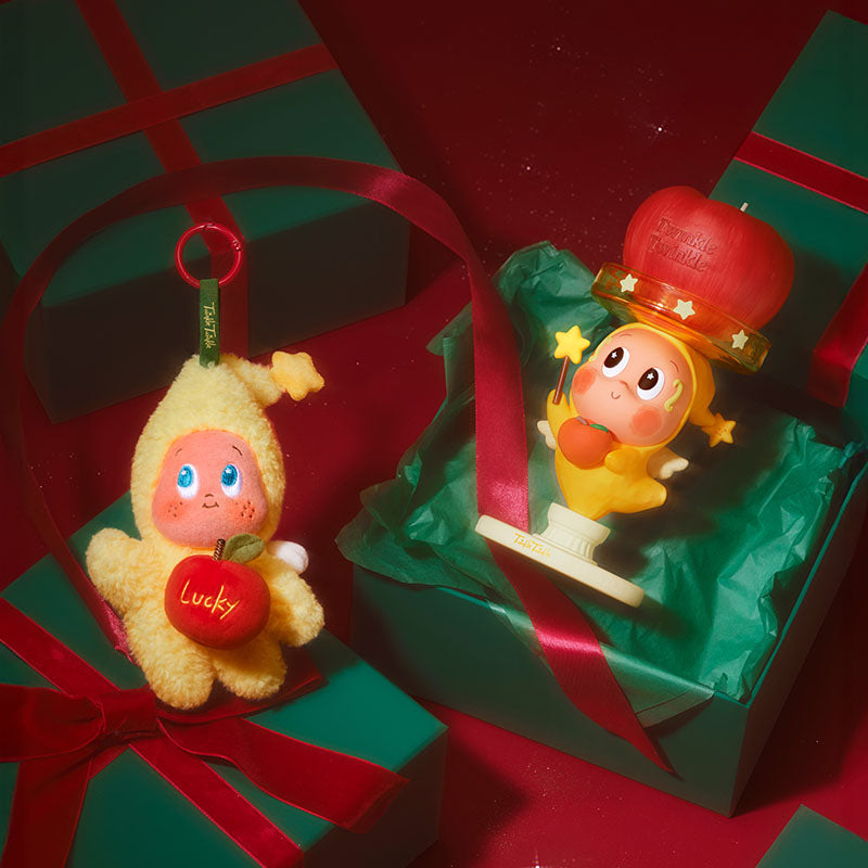 Apple of My Eye Series - Twinkle Twinkle Christmas Gift Box