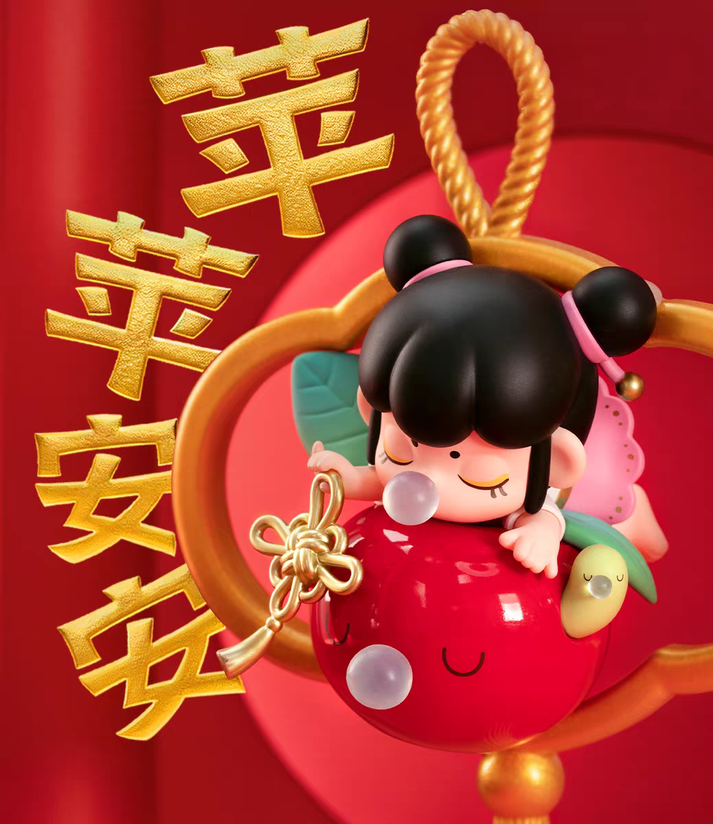 Nanci Best Wishes Series Blind Box