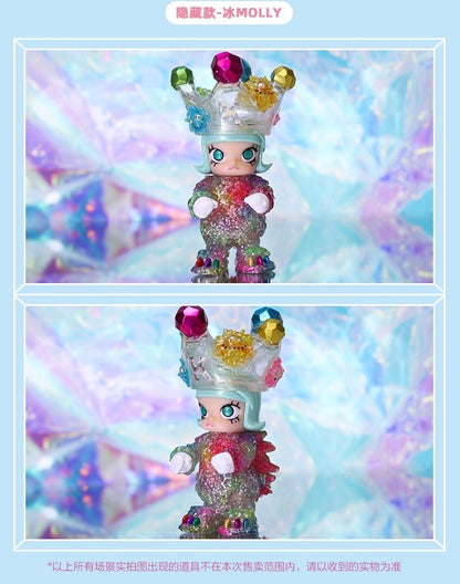 Molly Okubo Doll Dress Erosion Series Collaboration Blind Box