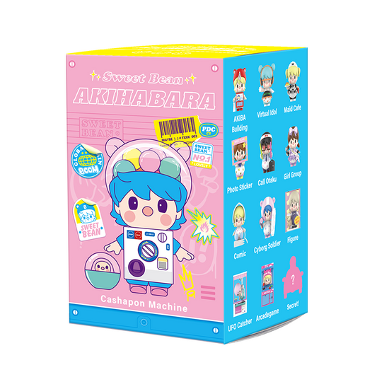 Sweet Bean Autumn Leaf Plain Series