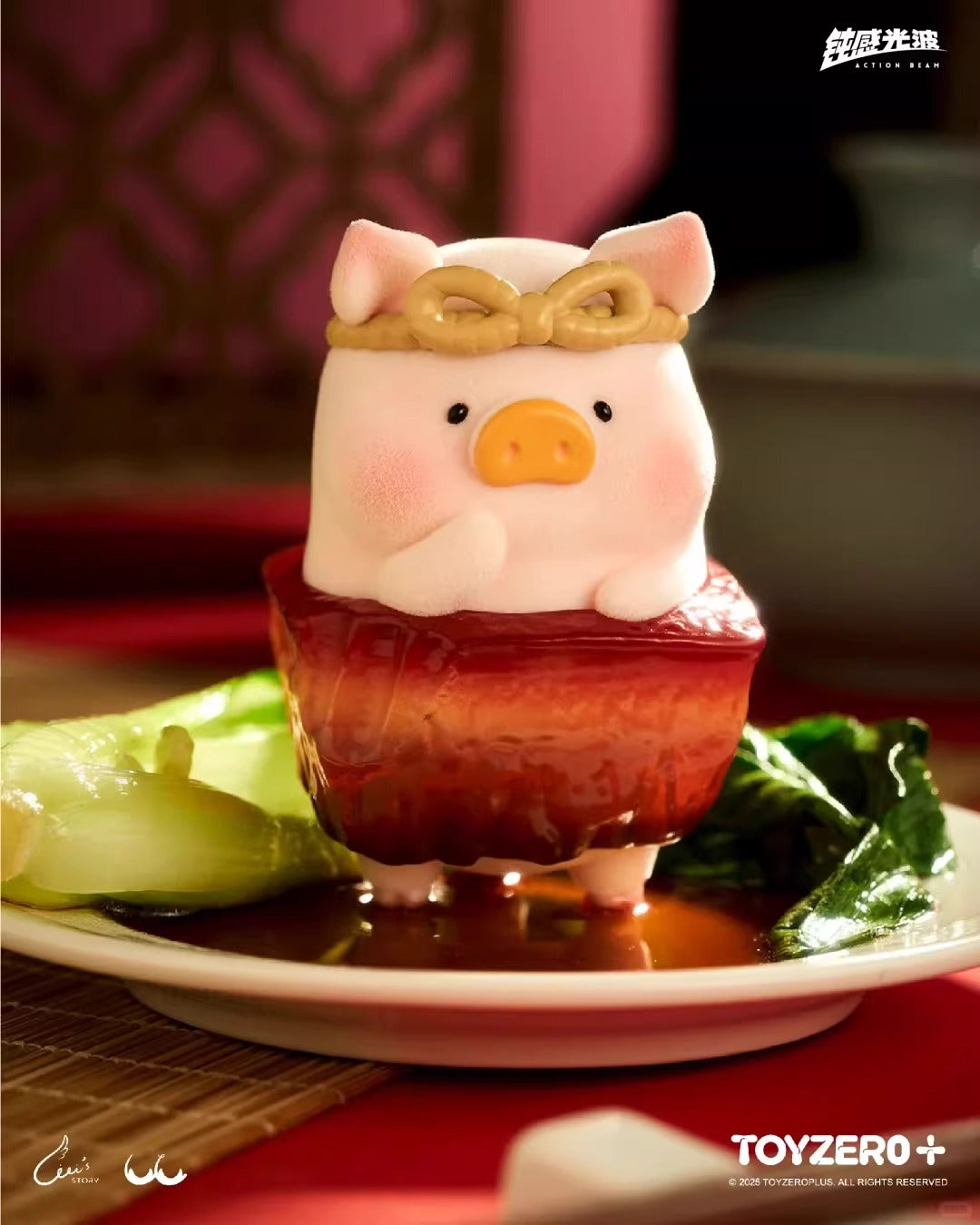 LuLu Pig Family Small House Series