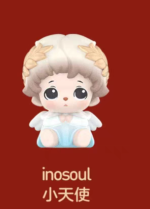 POP BEAN Christmas  Series