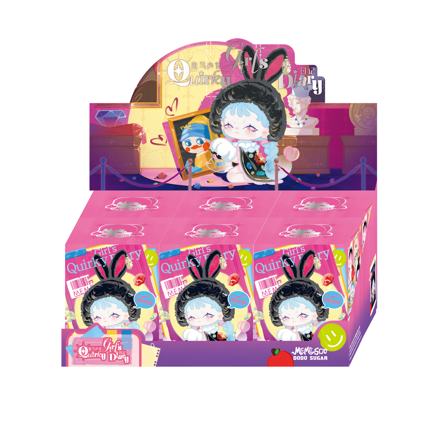 DODOSUGAR MEMESOO Quirky Girls Diary Series