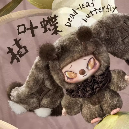 SiiNono TA is Whispering Series Plush Blind Box