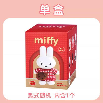 VIPOxMiffy's Outing Series Plush Blind Boxes